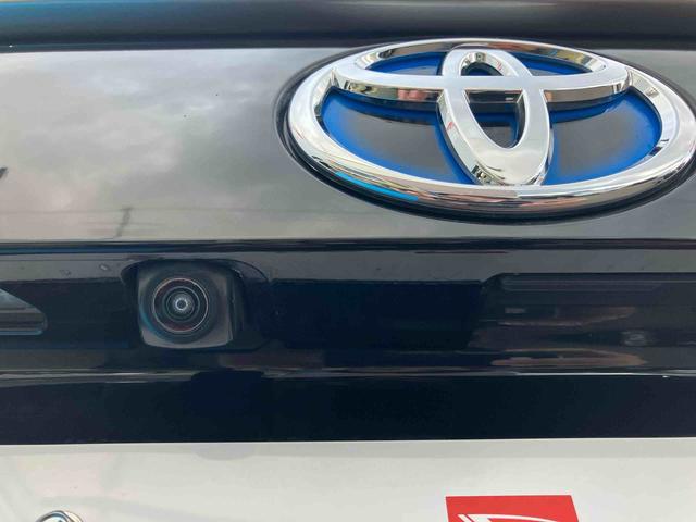 RAV4 ハイブリッドG 4WD 2500cc ナビ サンルーフ ナビ 全方位モニター ETC車載器 運転席パワーシート クルーズコントロール 革巻ステアリングホイール UVカットガラス 車検整備付(27枚目)