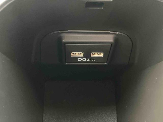 RAV4 ハイブリッドG 4WD 2500cc ナビ サンルーフ ナビ 全方位モニター ETC車載器 運転席パワーシート クルーズコントロール 革巻ステアリングホイール UVカットガラス 車検整備付(44枚目)