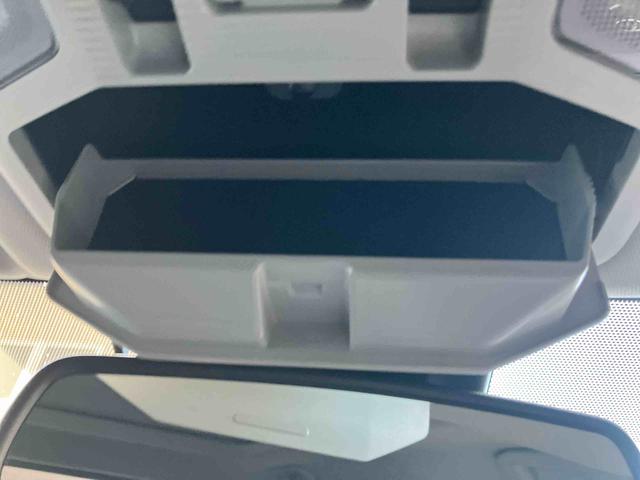 RAV4 ハイブリッドG 4WD 2500cc ナビ サンルーフ ナビ 全方位モニター ETC車載器 運転席パワーシート クルーズコントロール 革巻ステアリングホイール UVカットガラス 車検整備付(46枚目)