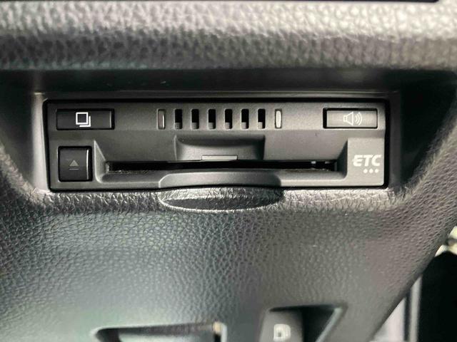 RAV4 ハイブリッドG 4WD 2500cc ナビ サンルーフ ナビ 全方位モニター ETC車載器 運転席パワーシート クルーズコントロール 革巻ステアリングホイール UVカットガラス 車検整備付(50枚目)