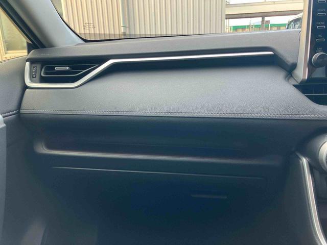 RAV4 ハイブリッドG 4WD 2500cc ナビ サンルーフ ナビ 全方位モニター ETC車載器 運転席パワーシート クルーズコントロール 革巻ステアリングホイール UVカットガラス 車検整備付(53枚目)