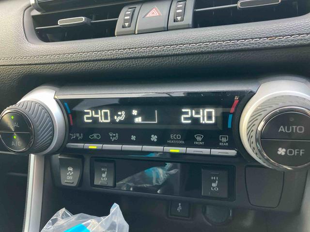 RAV4 ハイブリッドG 4WD 2500cc ナビ サンルーフ ナビ 全方位モニター ETC車載器 運転席パワーシート クルーズコントロール 革巻ステアリングホイール UVカットガラス 車検整備付(63枚目)