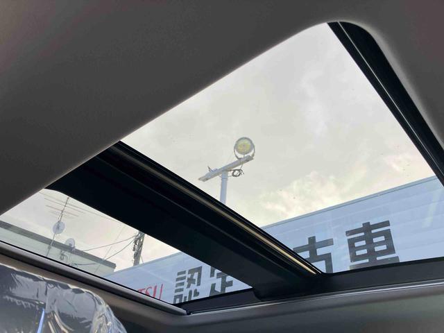 RAV4 ハイブリッドG 4WD 2500cc ナビ サンルーフ ナビ 全方位モニター ETC車載器 運転席パワーシート クルーズコントロール 革巻ステアリングホイール UVカットガラス 車検整備付(71枚目)