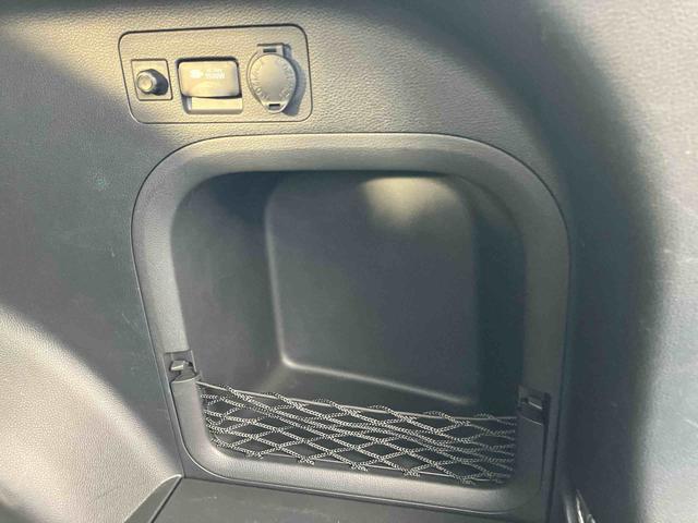 RAV4 ハイブリッドG 4WD 2500cc ナビ サンルーフ ナビ 全方位モニター ETC車載器 運転席パワーシート クルーズコントロール 革巻ステアリングホイール UVカットガラス 車検整備付(77枚目)