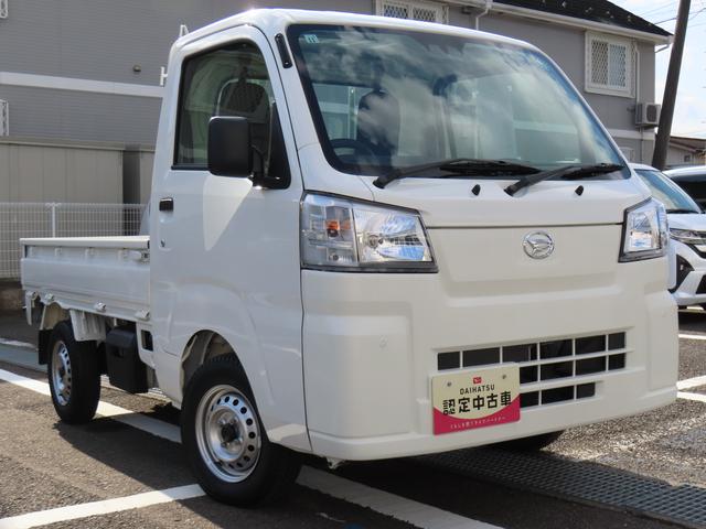 ハイゼットトラック スタンダード 農用スペシャル(2枚目)