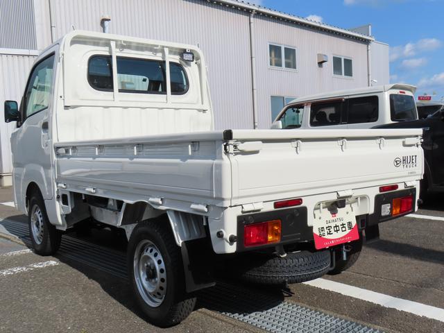 ハイゼットトラック スタンダード 農用スペシャル(10枚目)