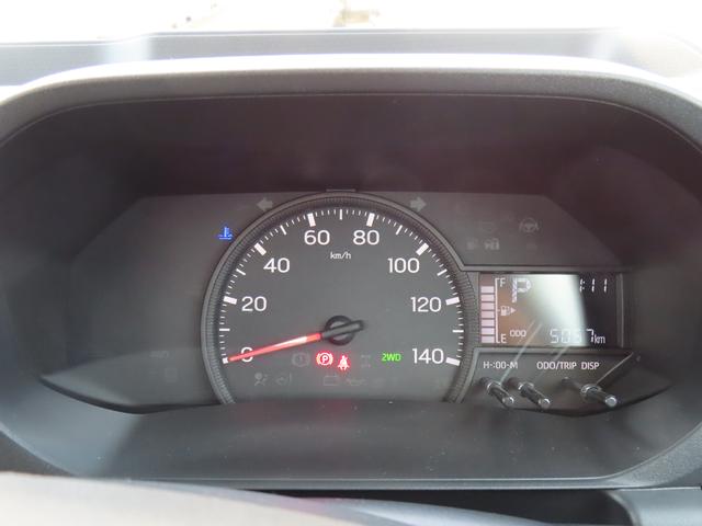 ハイゼットトラック スタンダード 農用スペシャル(17枚目)