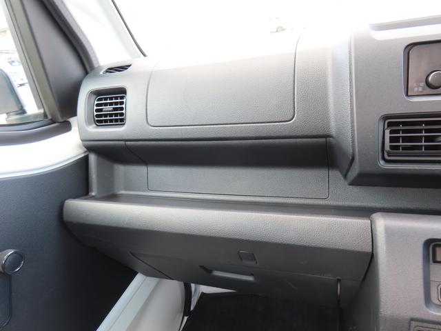 ハイゼットトラック スタンダード 農用スペシャル(40枚目)