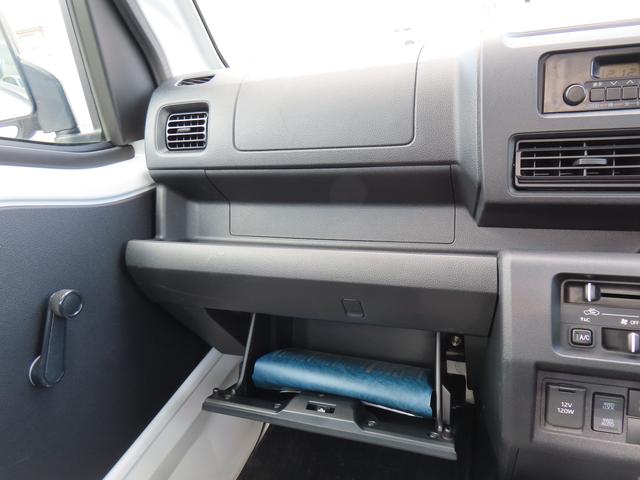 ハイゼットトラック スタンダード 農用スペシャル(41枚目)