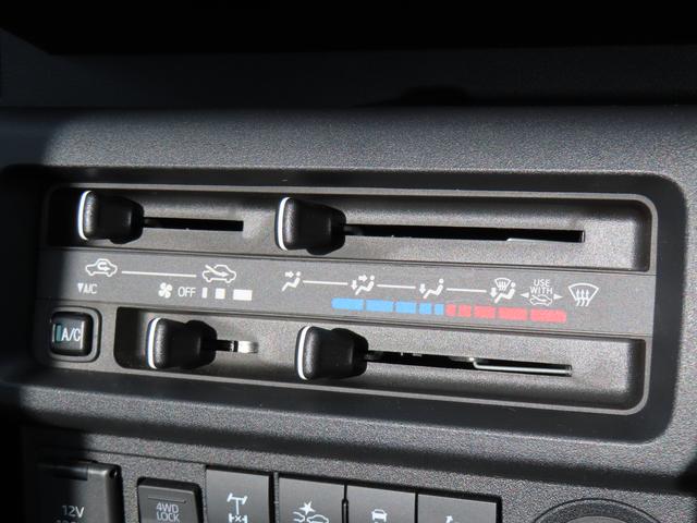 ハイゼットトラック スタンダード 農用スペシャル(42枚目)