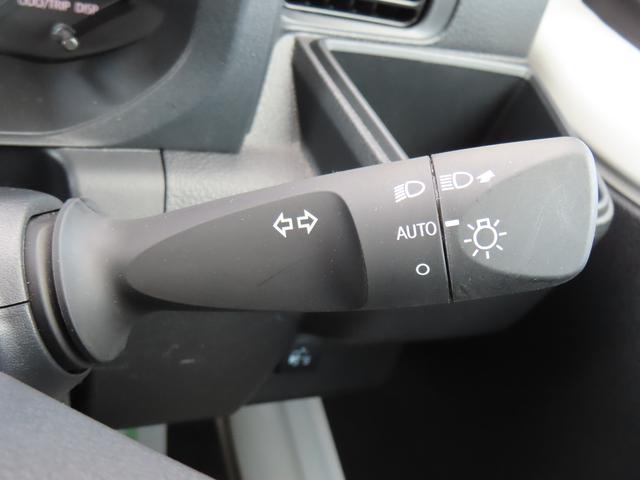 ハイゼットトラック スタンダード 農用スペシャル(47枚目)