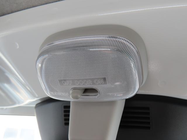 ハイゼットトラック スタンダード 農用スペシャル(50枚目)