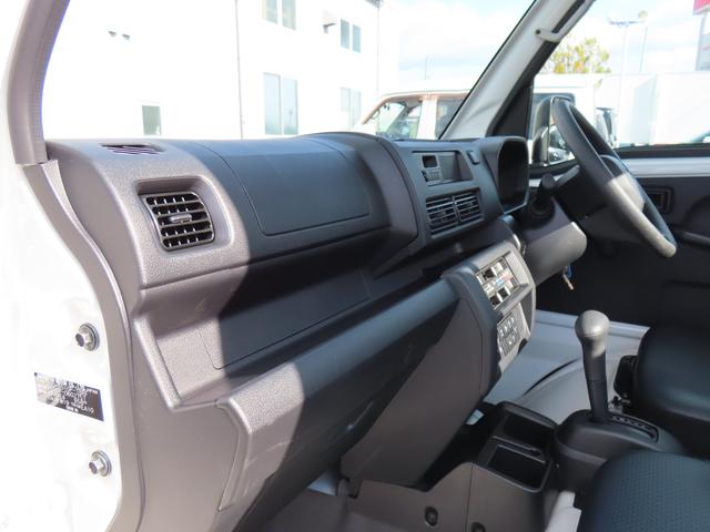 ハイゼットトラック スタンダード 農用スペシャル(61枚目)