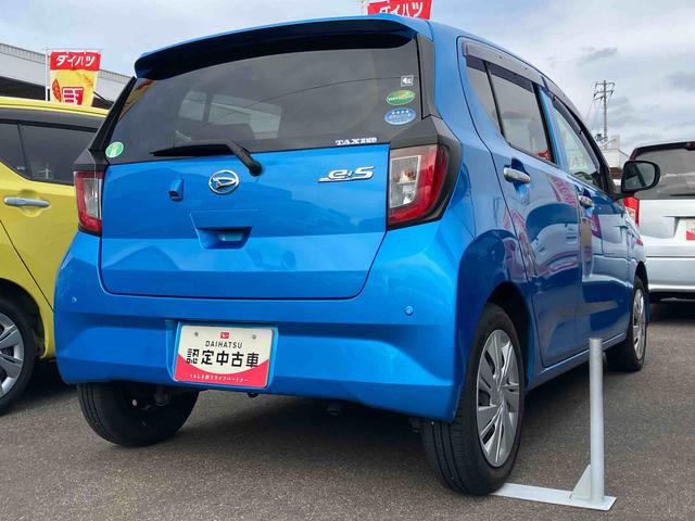 ミライース Ｘ　リミテッドＳＡＩＩＩ（13枚目）