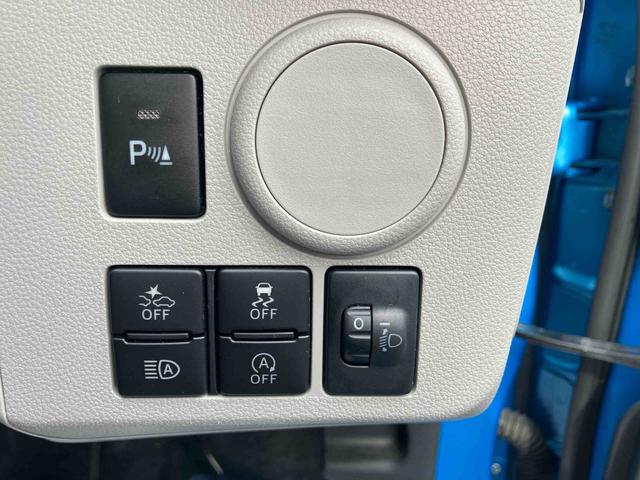 ミライース Ｘ　リミテッドＳＡＩＩＩ（24枚目）