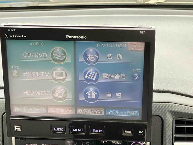 ミライース Ｘ　リミテッドＳＡＩＩＩ（31枚目）