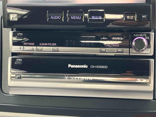 ミライース Ｘ　リミテッドＳＡＩＩＩ（33枚目）