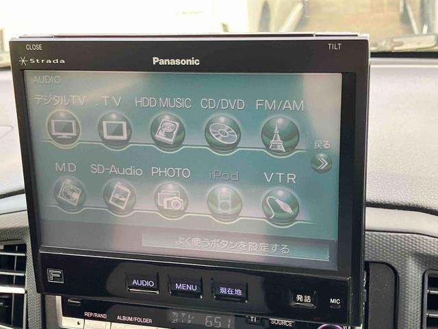 ミライース Ｘ　リミテッドＳＡＩＩＩ（35枚目）