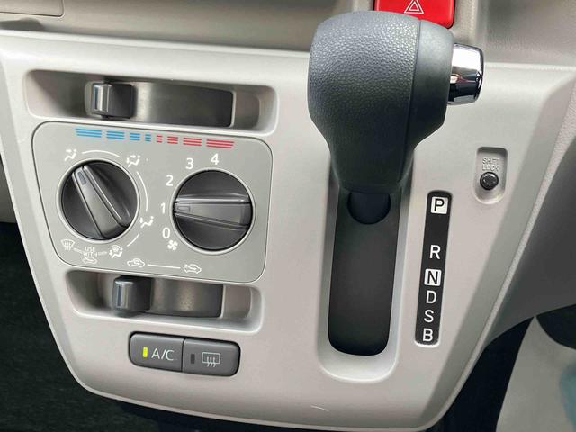 ミライース Ｘ　リミテッドＳＡＩＩＩ（36枚目）