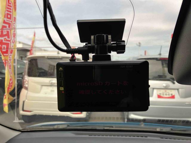 ミライース Ｘ　リミテッドＳＡＩＩＩ（42枚目）