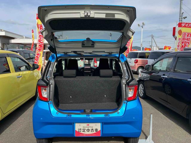 ミライース Ｘ　リミテッドＳＡＩＩＩ（57枚目）