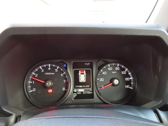 タフト Ｇターボ　クロムベンチャー（16枚目）