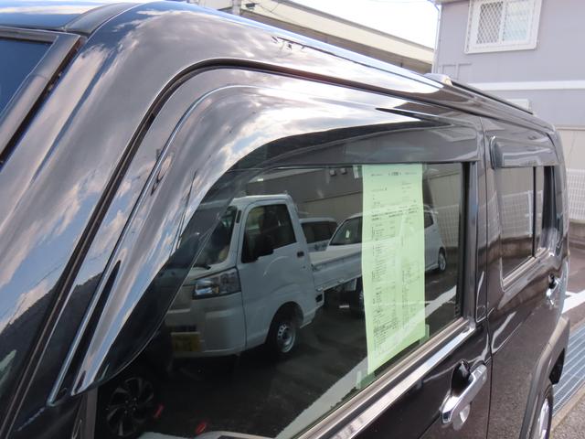 タフト Ｇターボ　クロムベンチャー（34枚目）