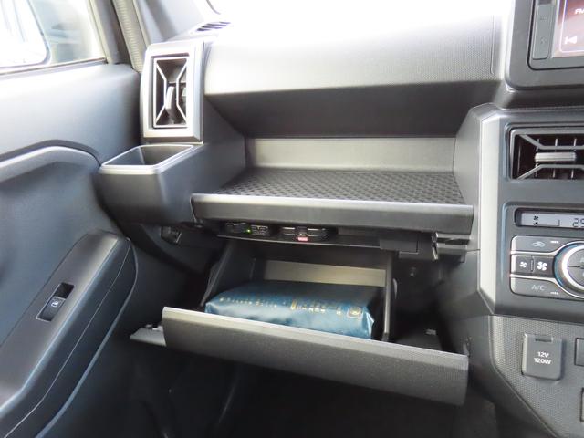 タフト Ｇターボ　クロムベンチャー（41枚目）