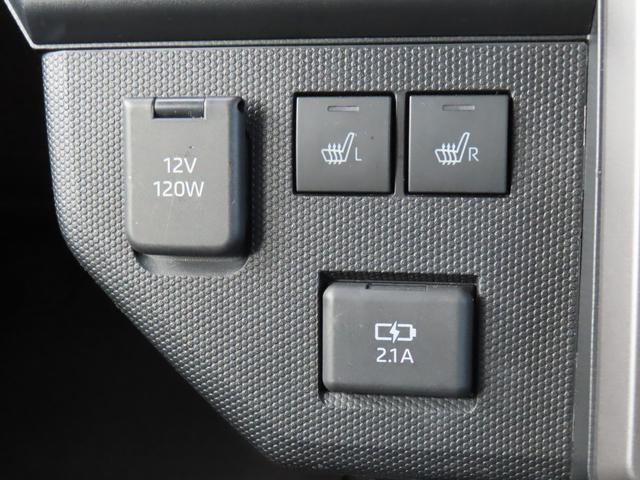 タフト Ｇターボ　クロムベンチャー（44枚目）