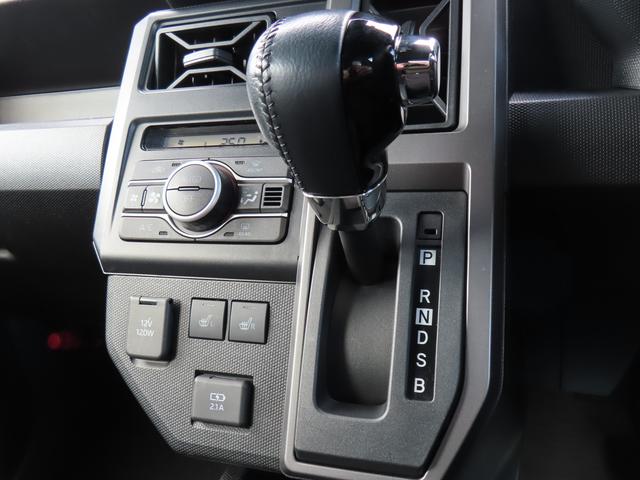 タフト Ｇターボ　クロムベンチャー（45枚目）