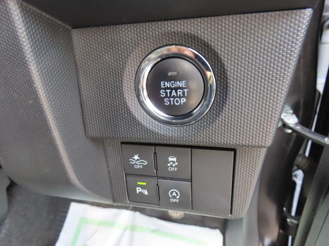 タフト Ｇターボ　クロムベンチャー（56枚目）