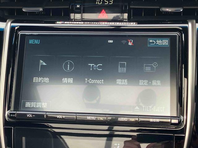 ハリアー エレガンス（34枚目）