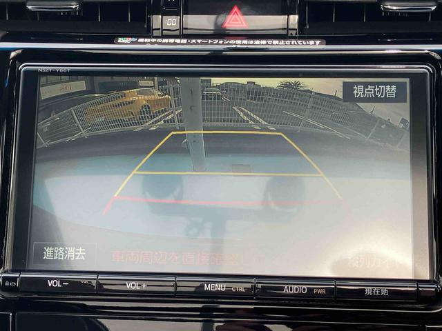 ハリアー エレガンス（35枚目）