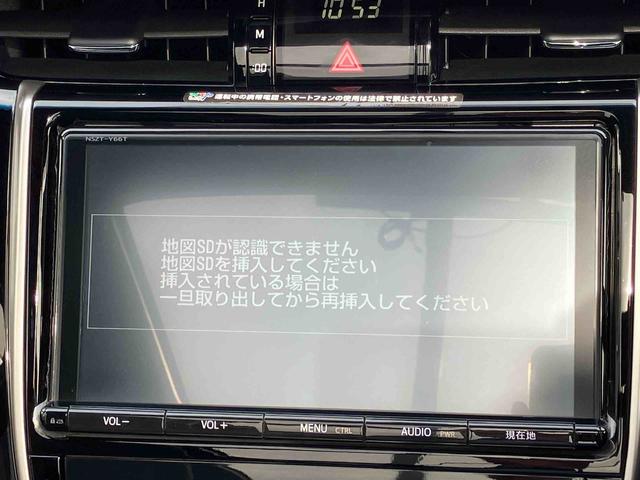ハリアー エレガンス（36枚目）