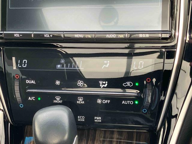 ハリアー エレガンス（37枚目）