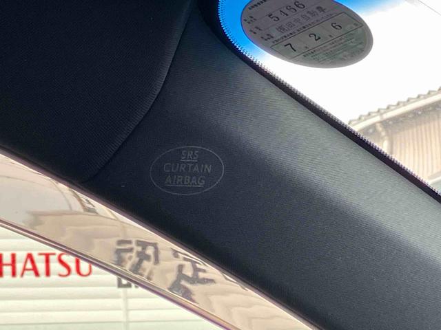 ハリアー エレガンス（44枚目）