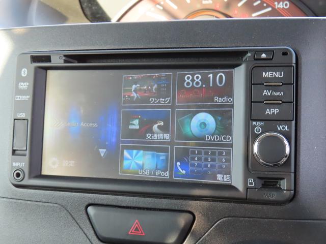 タント X SAII(30枚目)