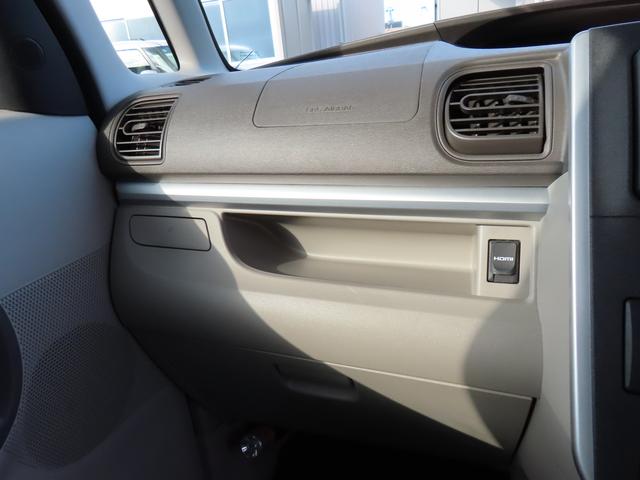 タント X SAII(32枚目)