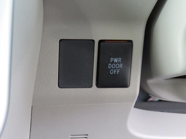 タント X SAII(38枚目)