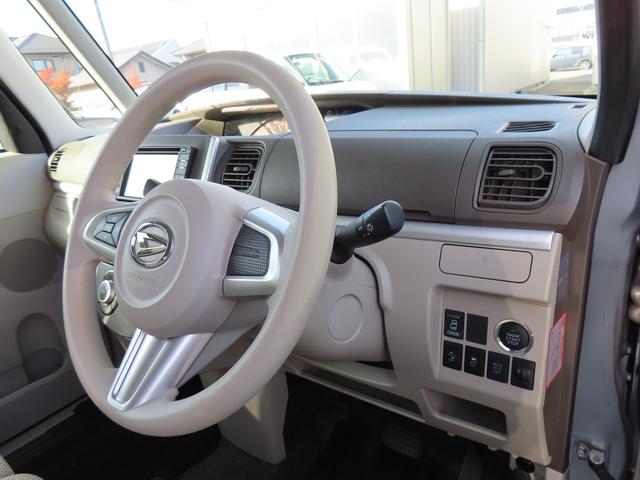 タント X SAII(46枚目)