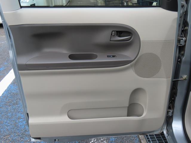 タント X SAII(77枚目)