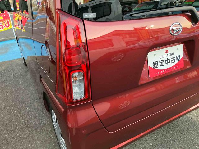 タント Ｘ（11枚目）