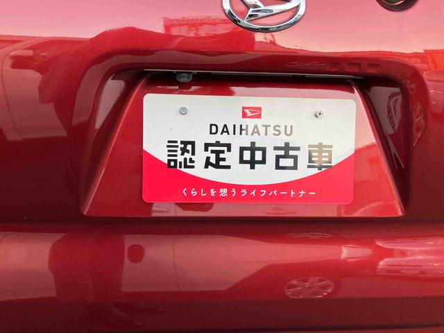 タント Ｘ（12枚目）