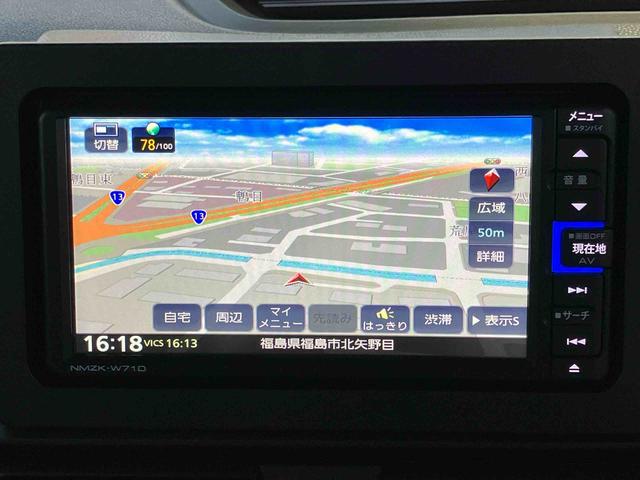 タント Ｘ（21枚目）