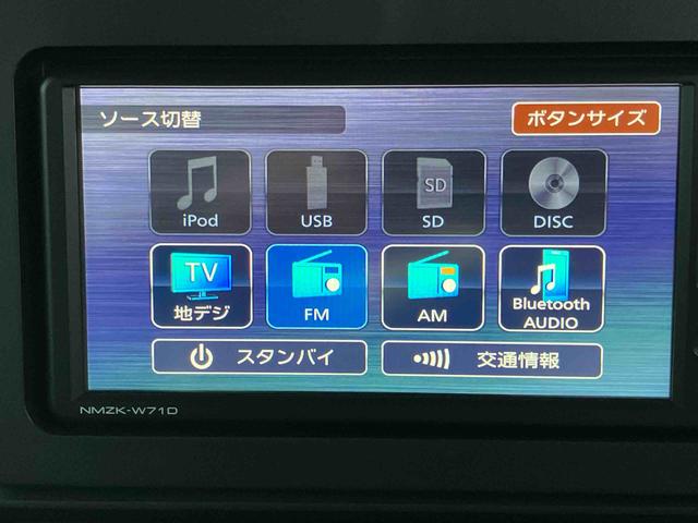 タント Ｘ（22枚目）