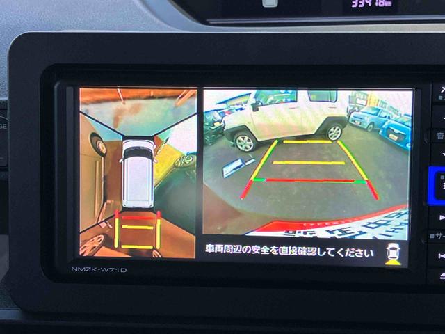 タント Ｘ（23枚目）