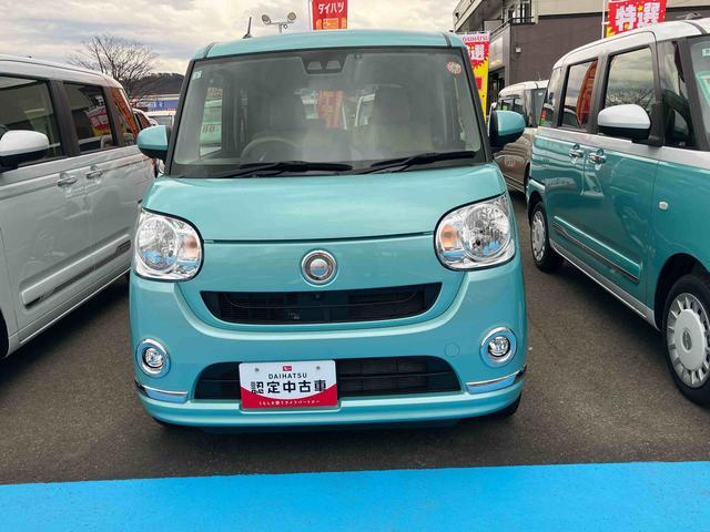 ムーヴキャンバス Ｘメイクアップリミテッド　ＳＡＩＩＩ　車検整備付　４ＷＤ　ＣＶＴ　６６０ｃｃ　車検整備付　ナビ　全方位モニター　両側電動スライドドア　衝突被害軽減ブレーキ　横滑り防止装置　ＡＢＳ　アイドリングストップ　プッシュボタンスタート　ワンオーナー車（2枚目）