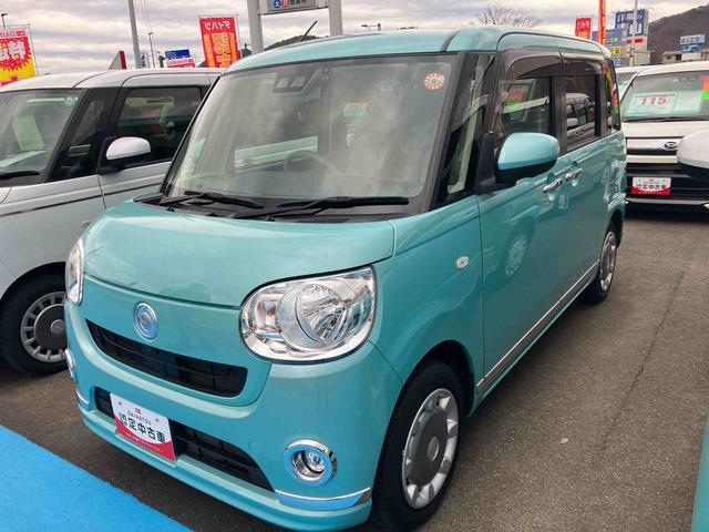 ムーヴキャンバス Ｘメイクアップリミテッド　ＳＡＩＩＩ　車検整備付　４ＷＤ　ＣＶＴ　６６０ｃｃ　車検整備付　ナビ　全方位モニター　両側電動スライドドア　衝突被害軽減ブレーキ　横滑り防止装置　ＡＢＳ　アイドリングストップ　プッシュボタンスタート　ワンオーナー車（7枚目）