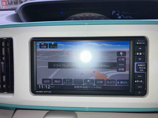 ムーヴキャンバス Ｘメイクアップリミテッド　ＳＡＩＩＩ　車検整備付　４ＷＤ　ＣＶＴ　６６０ｃｃ　車検整備付　ナビ　全方位モニター　両側電動スライドドア　衝突被害軽減ブレーキ　横滑り防止装置　ＡＢＳ　アイドリングストップ　プッシュボタンスタート　ワンオーナー車（25枚目）