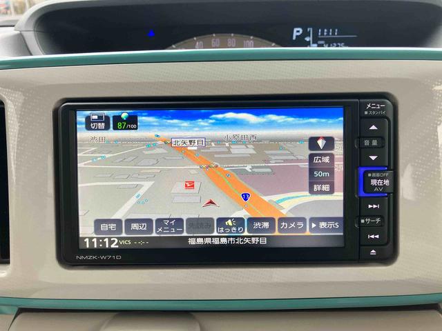 ムーヴキャンバス Ｘメイクアップリミテッド　ＳＡＩＩＩ　車検整備付　４ＷＤ　ＣＶＴ　６６０ｃｃ　車検整備付　ナビ　全方位モニター　両側電動スライドドア　衝突被害軽減ブレーキ　横滑り防止装置　ＡＢＳ　アイドリングストップ　プッシュボタンスタート　ワンオーナー車（26枚目）